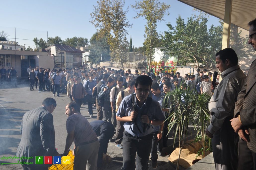 aval-mehr0-salamtajrish3-1-1030x684