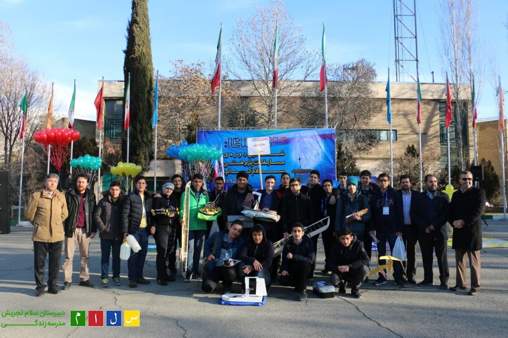 robatic-salamtajrish03-1-1030x686