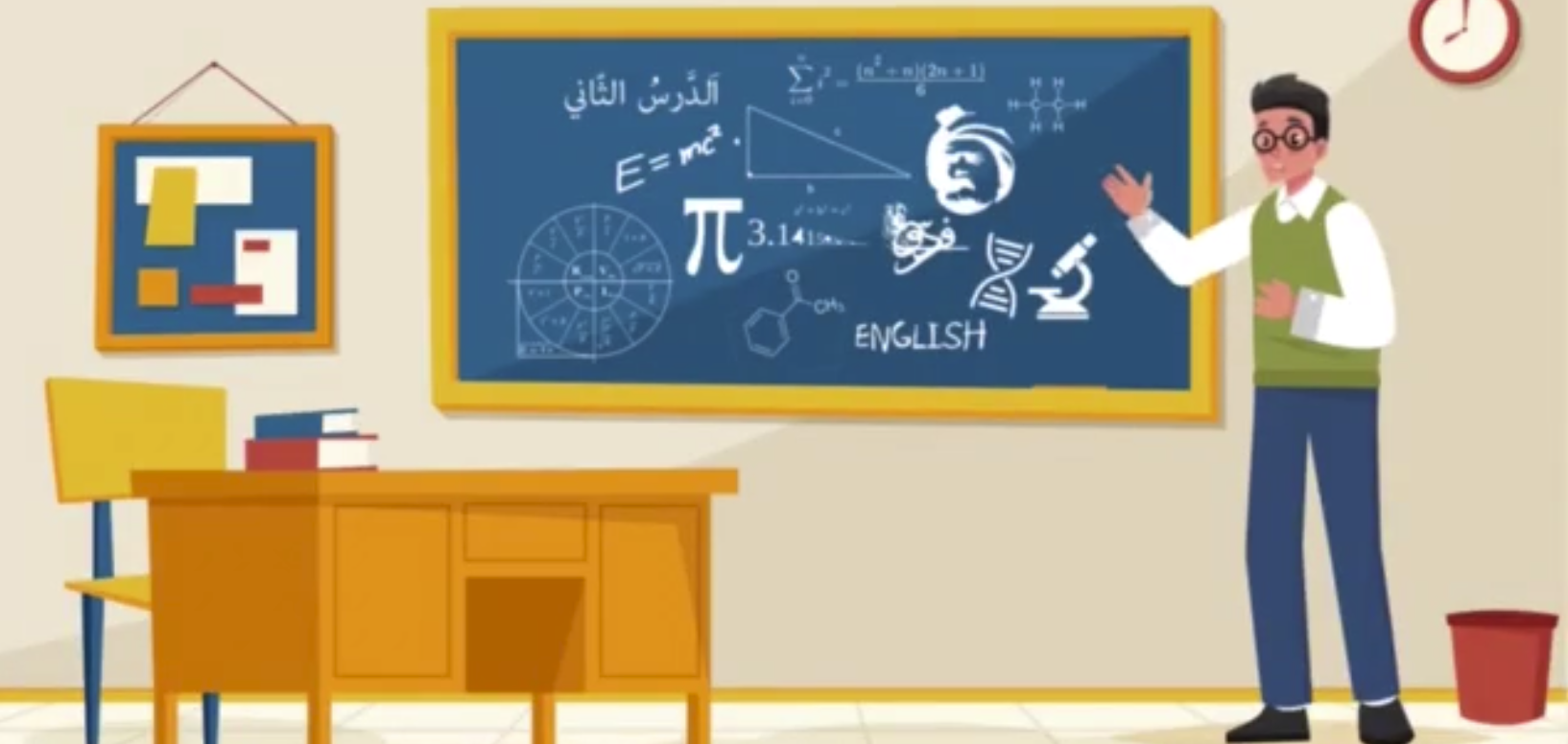 یادگیری تخصصی